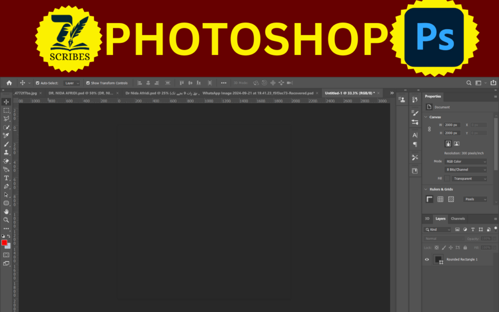 Photoshop graphic design tool