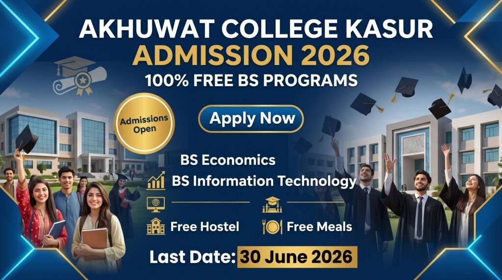 Akhuwat College Kasur Admission 2026